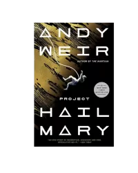 Project Hail Mary